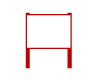 支柱付き 埋め込み 看板