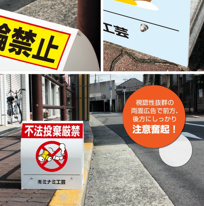 A型ミニ看板 犬のフン KM-38 | 【本店】看板ならいいネットサイン