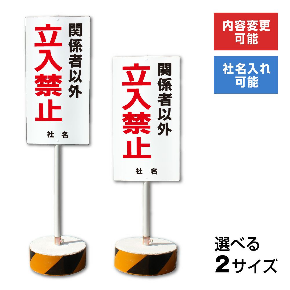 まかせなサイン