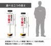 立入禁止