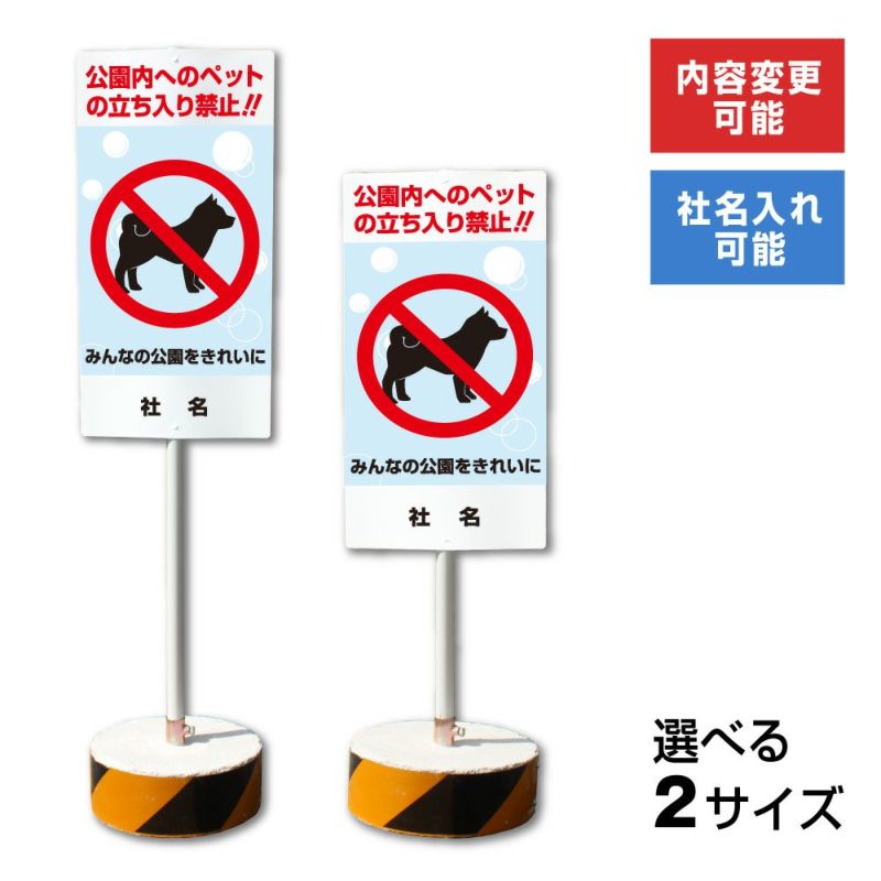 まかせなサイン