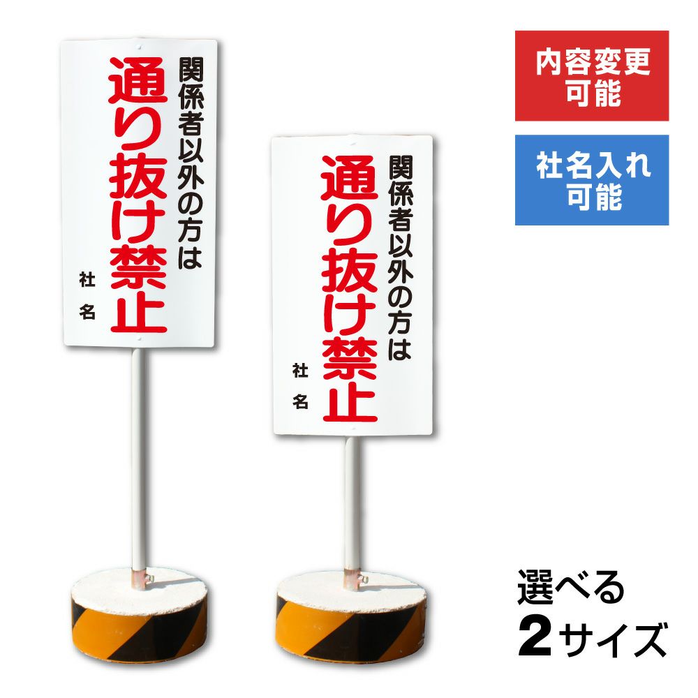 まかせなサイン