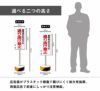 通り抜け禁止