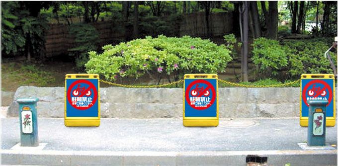 屋外 立て看板