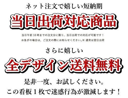 駐車場 事故