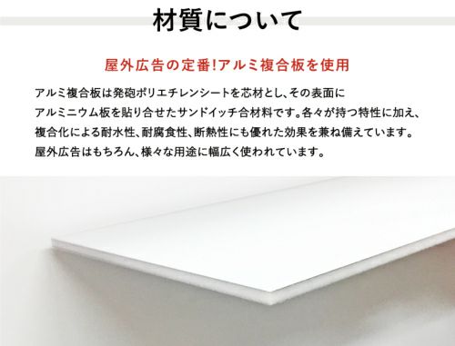 ゴミ出しマナー
