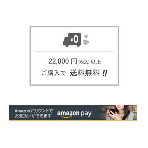 入居者以外ゴミ捨て禁止