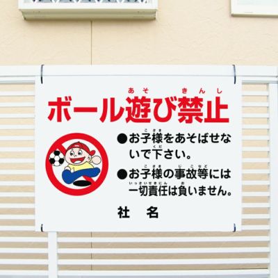 ゆうすけ　他の方購入禁止 ゆうパケット対象” 注意喚起シール 上積厳禁 (1束枚数48枚 縦63 横50