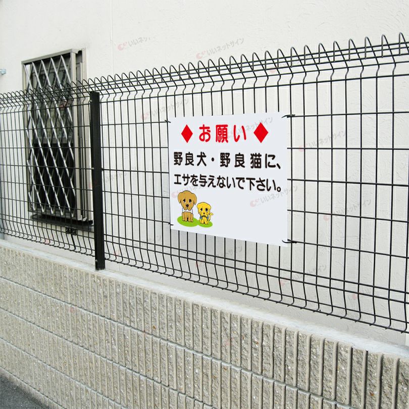 特注内容変更可