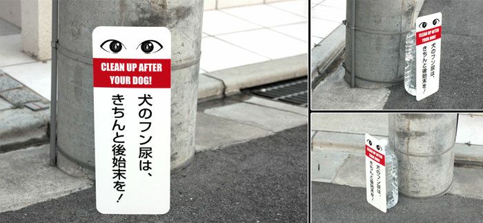 アパート 敷地内 駐車場