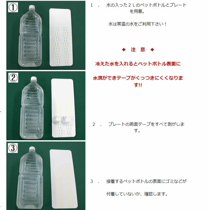 植え込み 花壇 玄関