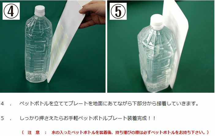 いぬ ペット おしっこ 禁止