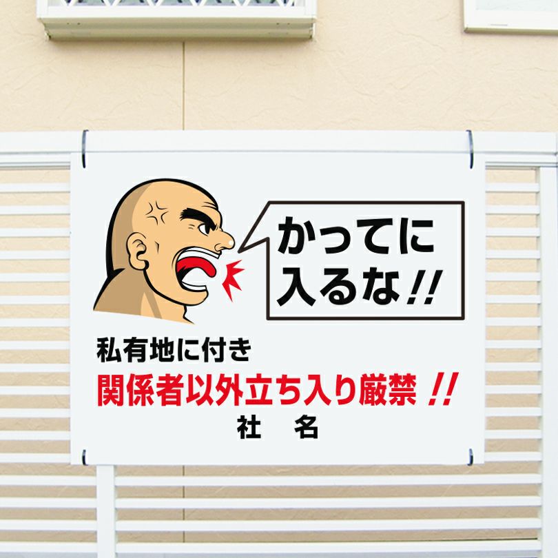 インパクト