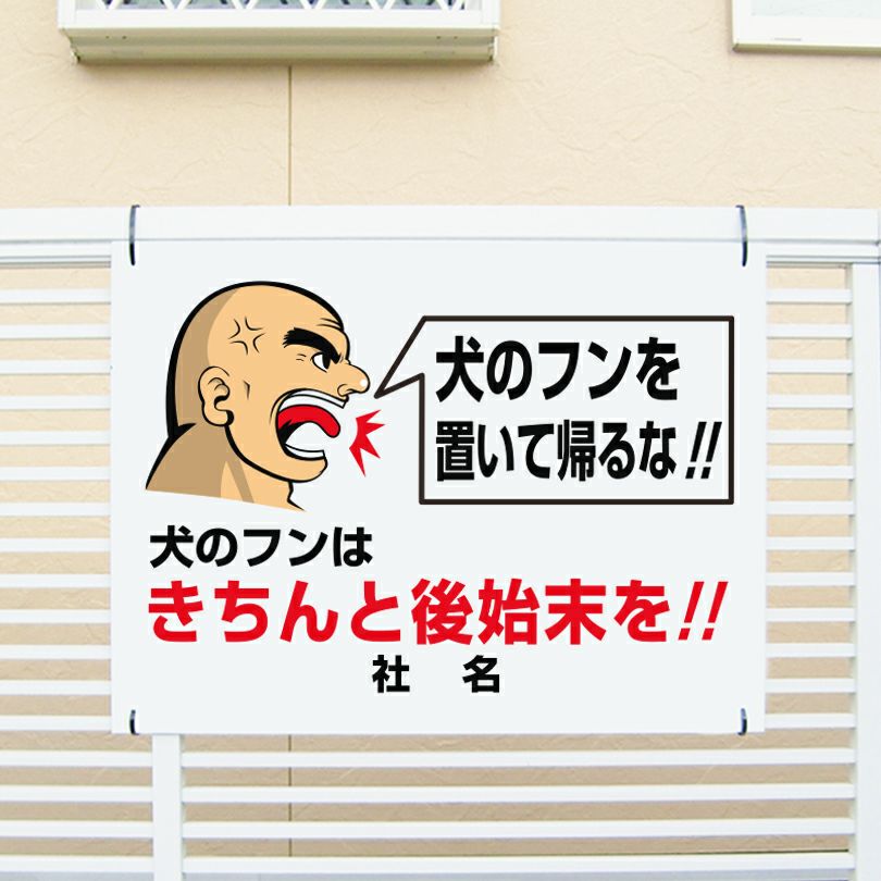 インパクト
