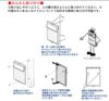 チラシボックス 壁掛け