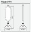 屋外に適した樹脂製