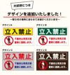 会社 畑