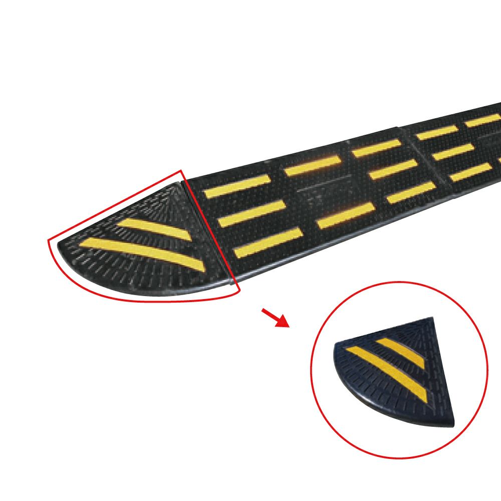 エコステップ 先端部