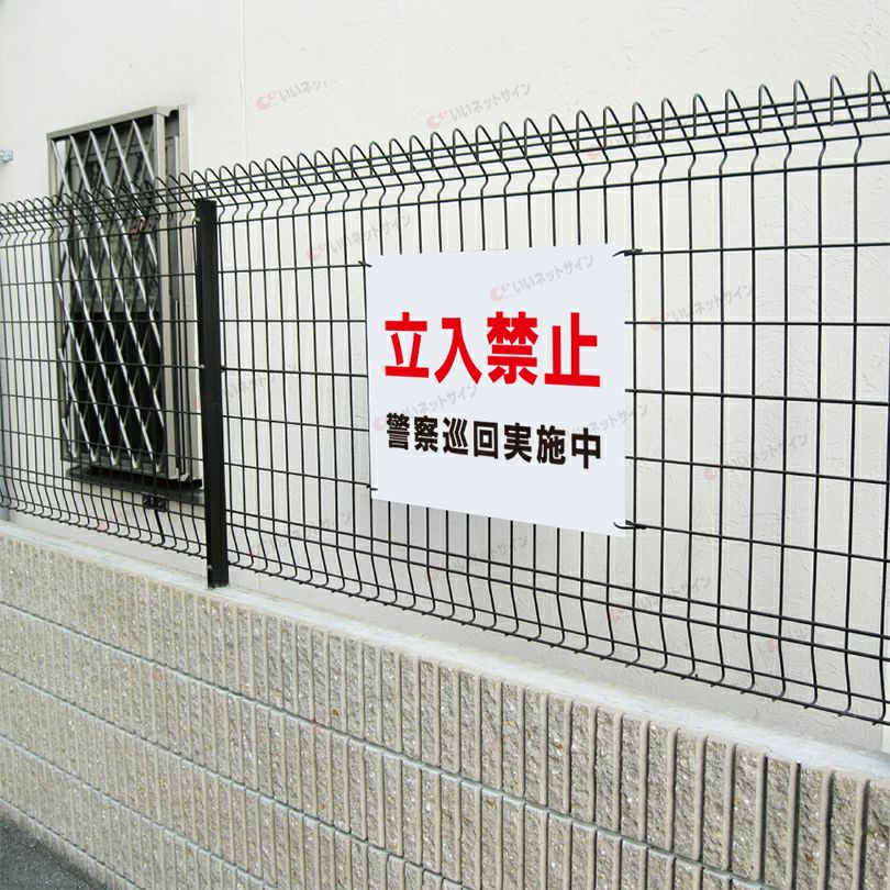 特注内容変更可