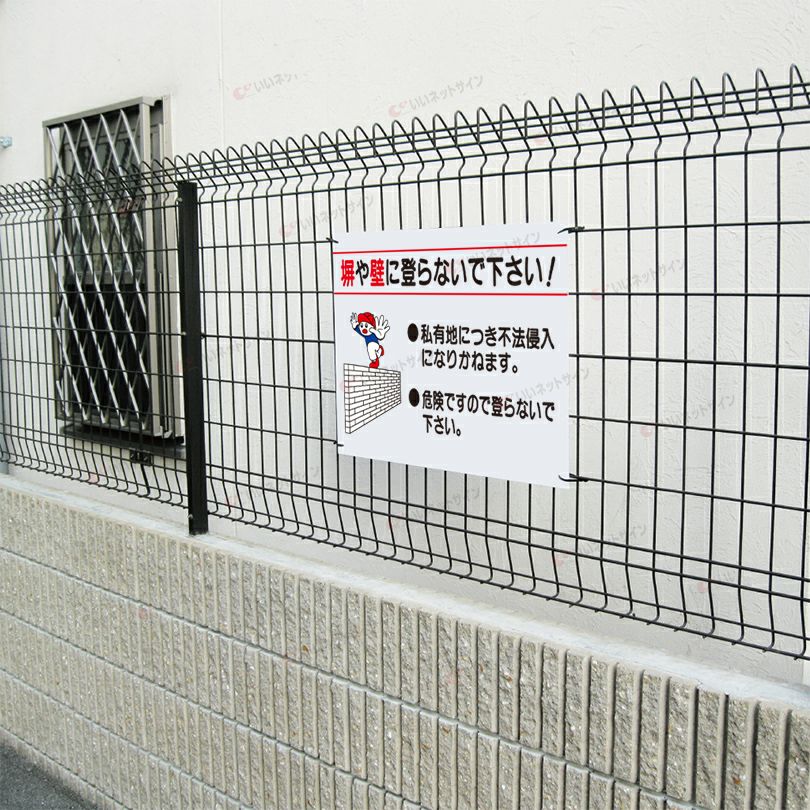 特注内容変更可