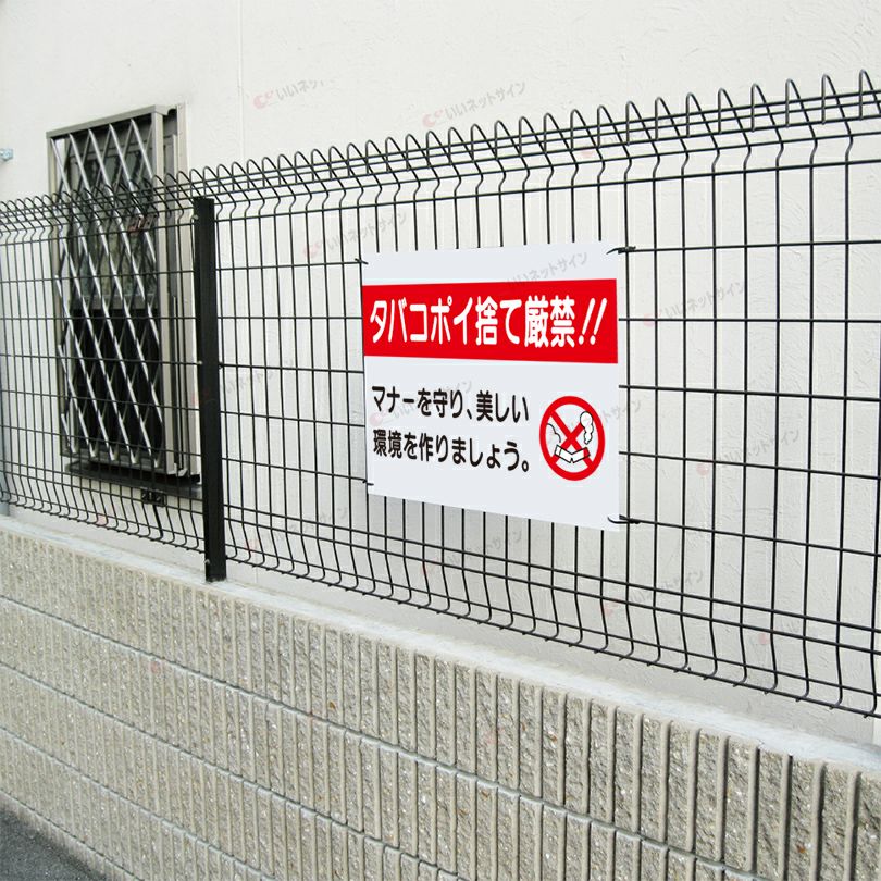 特注内容変更可