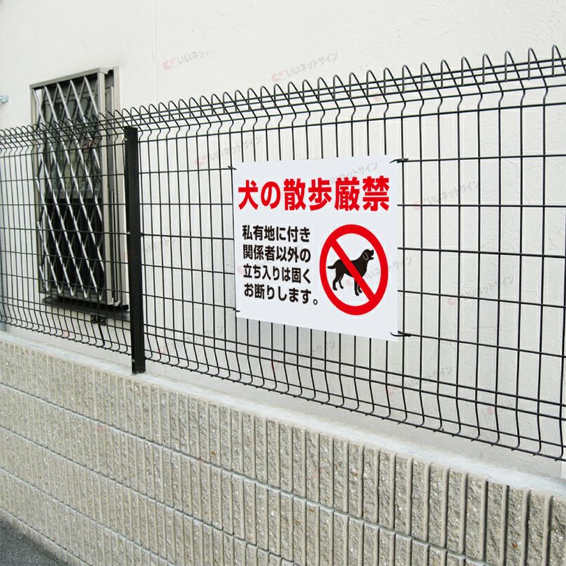 特注内容変更可