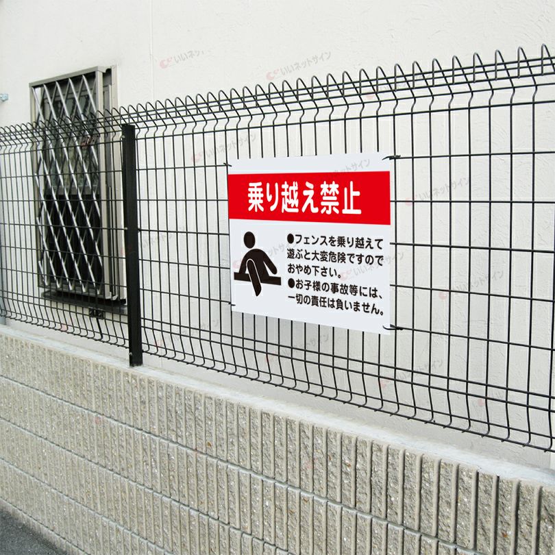 特注内容変更可 