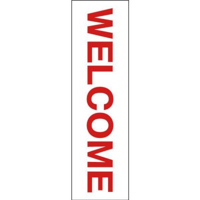 注意ステッカー WELCOME CONE-ST-CST-31