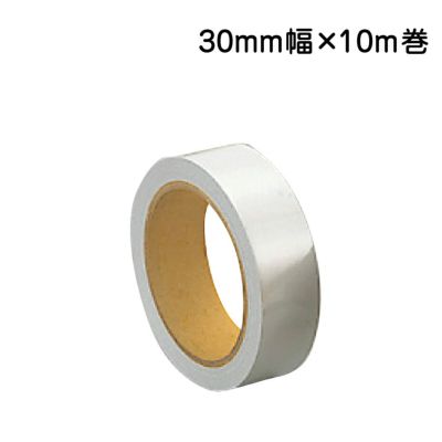 反射テープ 白 30mm幅×10m巻 863-52