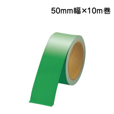 反射テープ 緑 50mm幅×10m巻 374-38