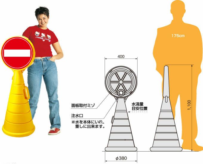 左矢印 置き看板 安全なプラスチック製 スタンド看板