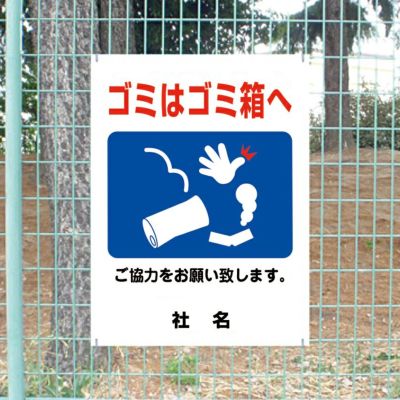 プロテインです。ご協力お願い致します。 ジュニアプロテイン 牛乳でおいしいココア味 1袋（980g） 森永