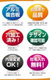 エンジンストップ
