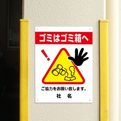 標識スタンド 面板サイズ:450×300mm 868-26A | 【本店】看板なら 標識スタンド 面板サイズ:450×300mm 868-26A | 【本店】看板なら