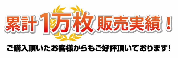 カフェやショップに