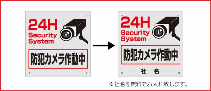 シルバーアルミ複合板