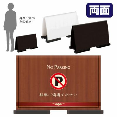 ミセルフラパネル ワイド フル両面 mfp-223
