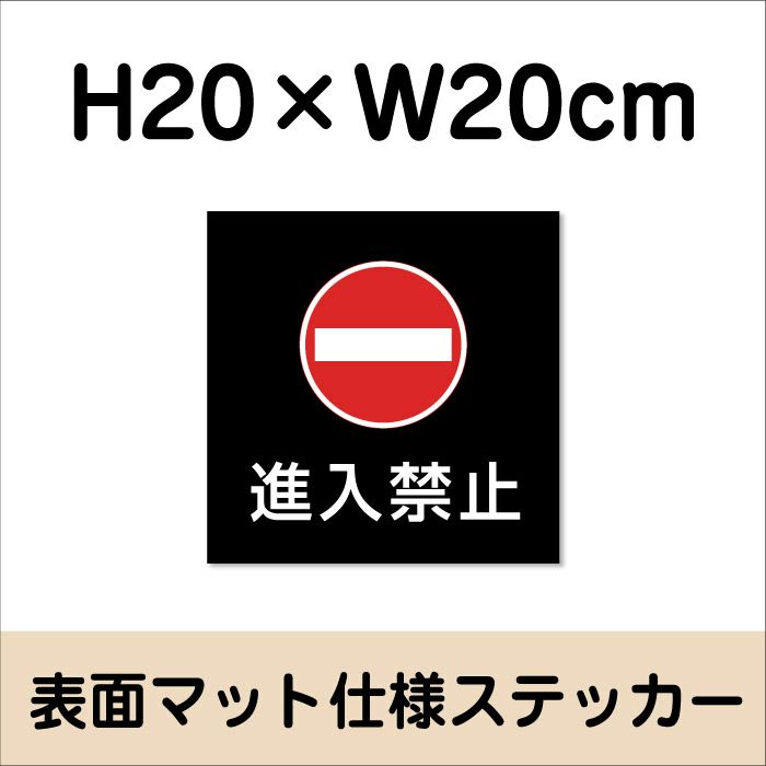 マットブラック