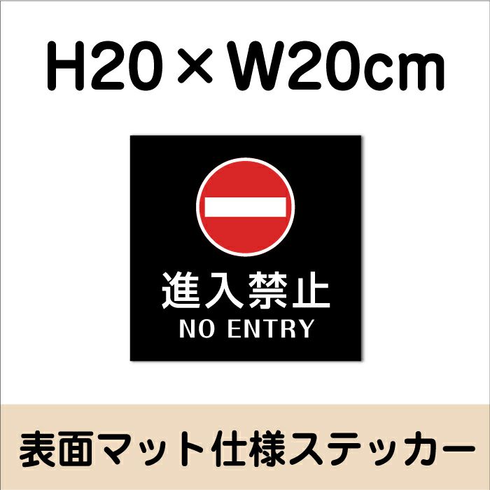 マットブラック