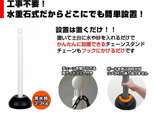 おしゃれ 区画整備