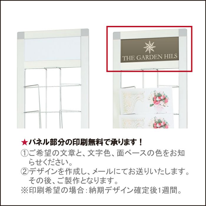 A4サイズ 壁掛け