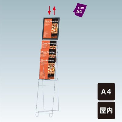 カタログラッグ チラシ入れケース PR-130
