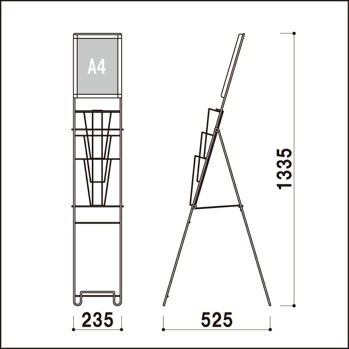 カタログスタンド