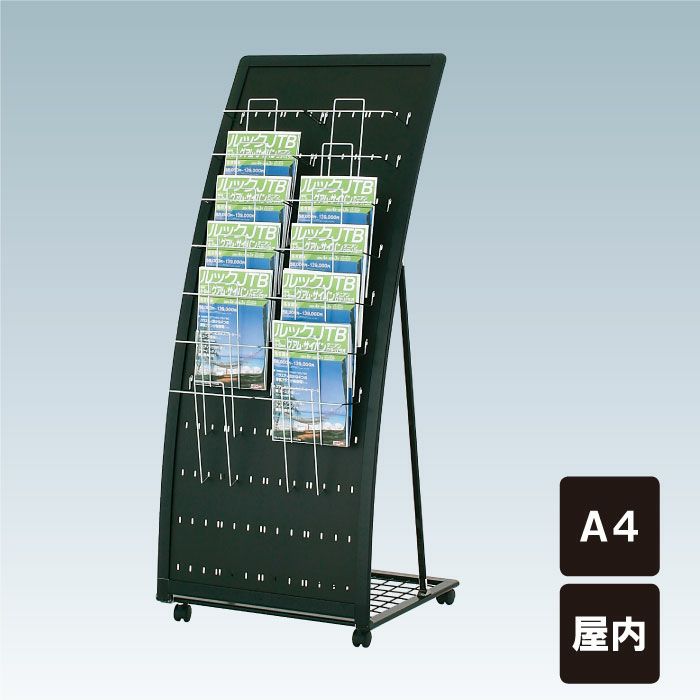 送料無料 カタログラッグ