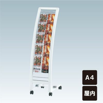 送料無料 カタログラッグ チラシ入れケース PRX-12