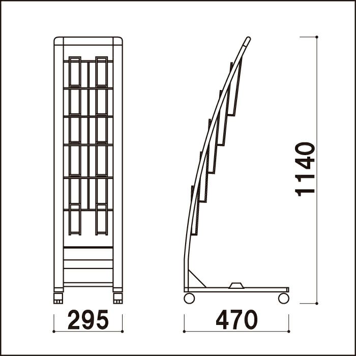 カタログスタンド