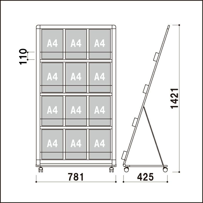 チラシ入れケース