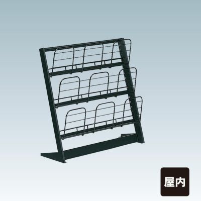 マガジンラック チラシ入れケース PRS-133B