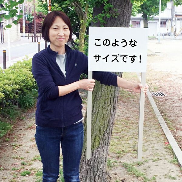 ここにゴミを捨てないで