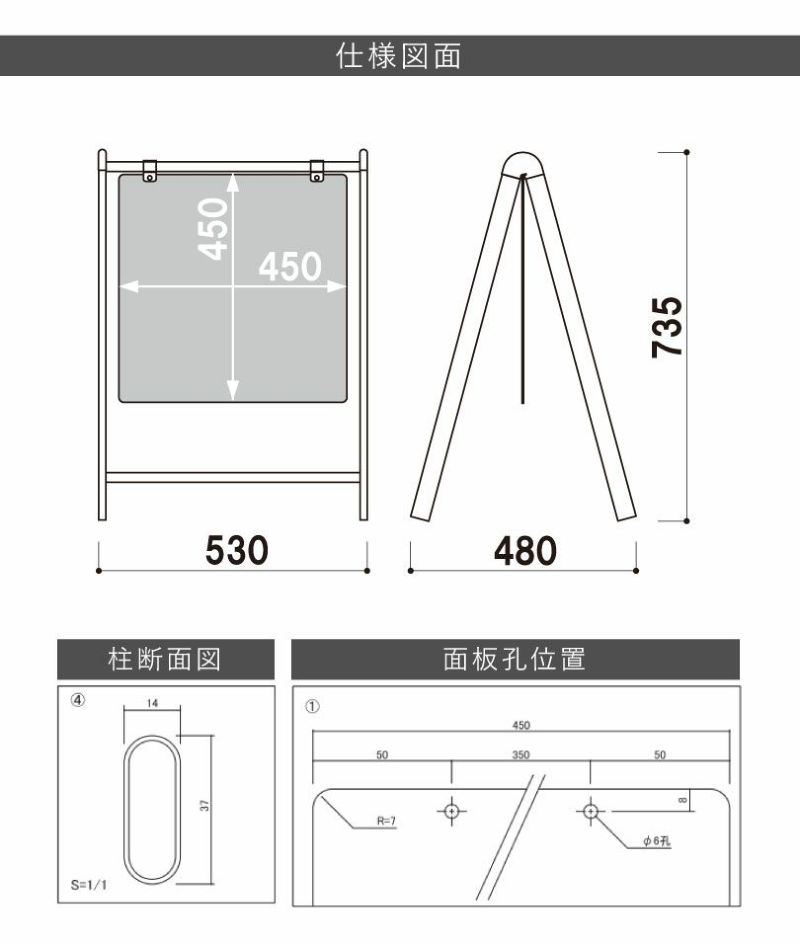 デザイン自由】【デザイン料込み】バリケードサイン / 屋外 データ入稿